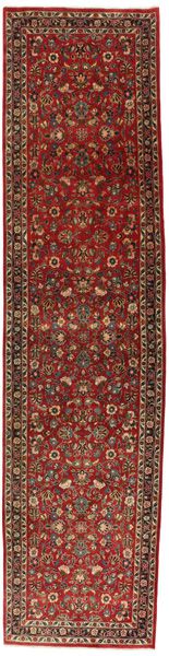 Farahan - Sarough