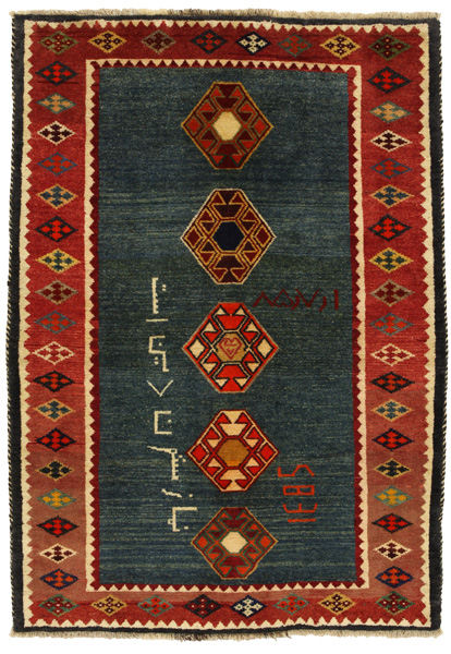 Gabbeh - Qashqai Persisk matta 186x130