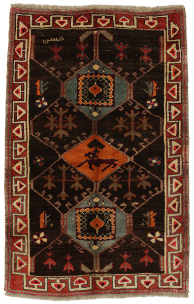 Gabbeh - Bakhtiari Persisk matta 198x125