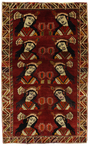 Gabbeh - Qashqai Persisk matta 240x150