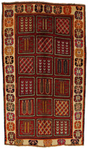 Gabbeh - Bakhtiari
