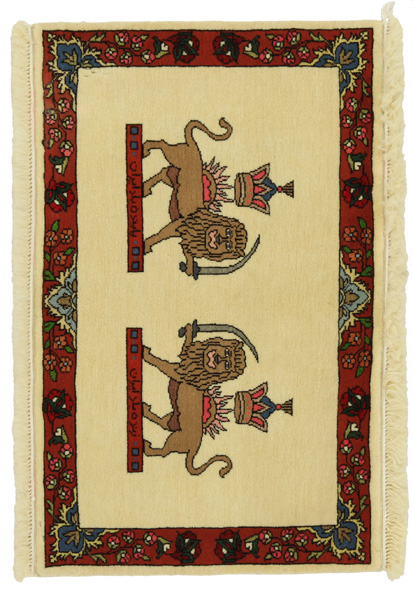 Kashkooli - Gabbeh Persisk matta 58x90