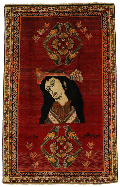 Gabbeh - Qashqai Persisk matta 220x140