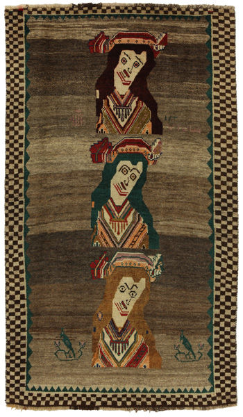 Gabbeh - Qashqai Persisk matta 212x123