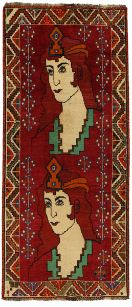 Gabbeh - Qashqai Persisk matta 198x84