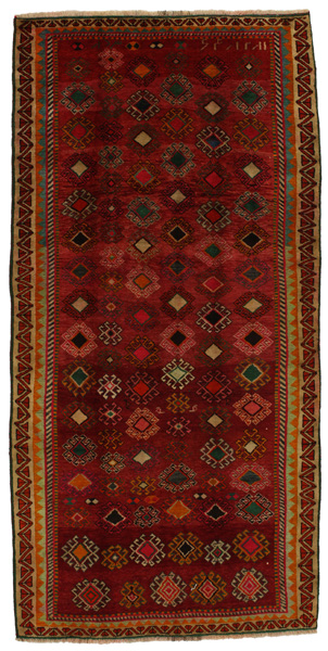 Yalameh - Qashqai Persisk matta 320x152