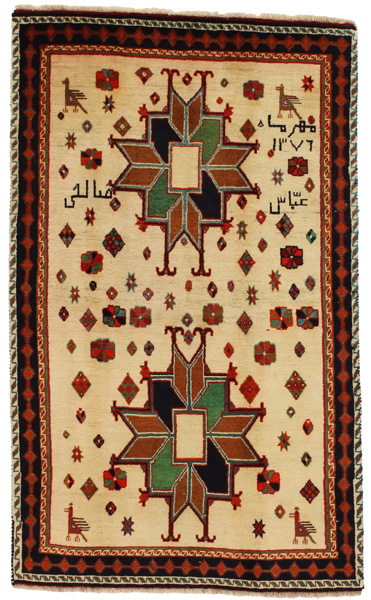 Gabbeh - Qashqai Persisk matta 195x118