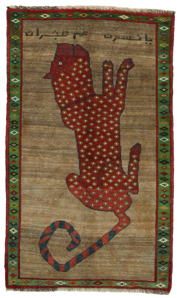 Gabbeh - Qashqai Persisk matta 148x90