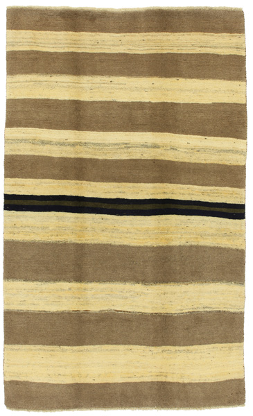 Gabbeh - Qashqai Persisk matta 260x155