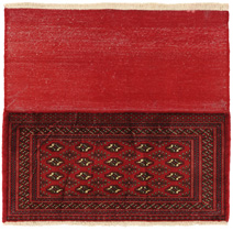 Yomut - Bokhara