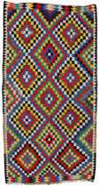 Qashqai - Kelim