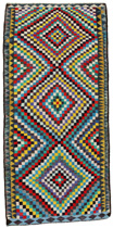 Qashqai - Kelim