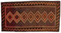 Kilim - Qashqai