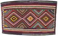 Kilim - Qashqai