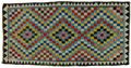 Kilim - Qashqai