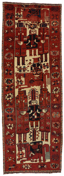 Bakhtiari - Qashqai Persisk matta 377x132