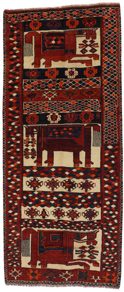 Bakhtiari - Qashqai Persisk matta 298x126