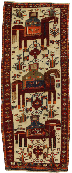 Bakhtiari - Qashqai Persisk matta 335x130
