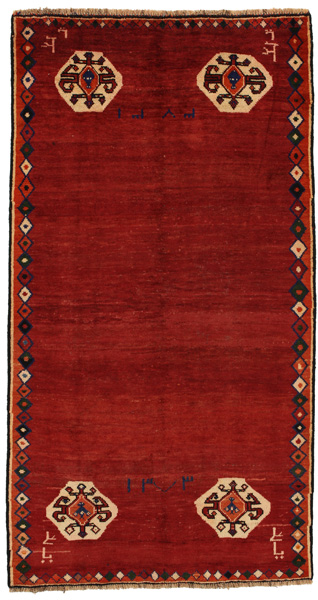 Bakhtiari - Qashqai Persisk matta 254x136