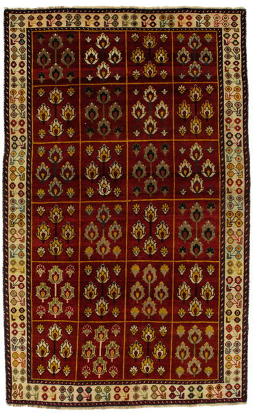 Yalameh - Qashqai Persisk matta 263x163