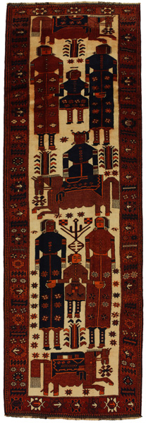 Bakhtiari - Qashqai Persisk matta 430x140