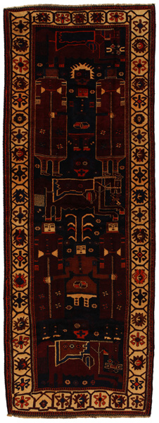 Bakhtiari - Qashqai Persisk matta 424x156