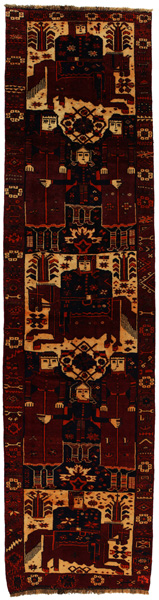 Bakhtiari - Qashqai Persisk matta 534x132