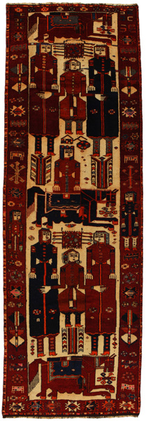 Bakhtiari - Qashqai Persisk matta 415x133