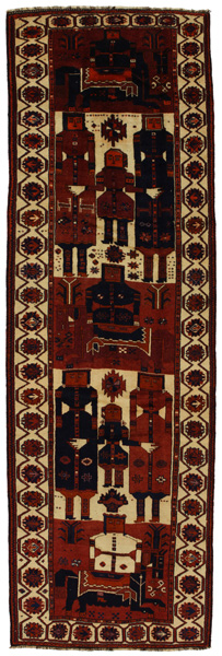 Bakhtiari - Qashqai Persisk matta 462x146