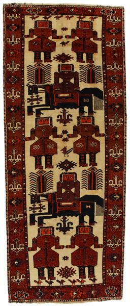 Bakhtiari - Qashqai Persisk matta 370x149
