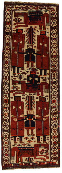 Bakhtiari - Qashqai Persisk matta 396x136
