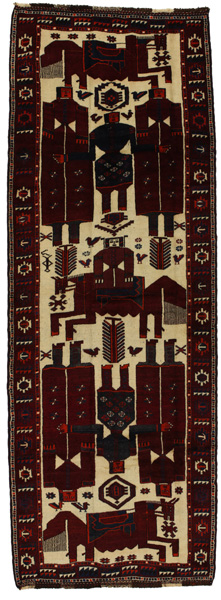 Bakhtiari - Qashqai Persisk matta 425x146