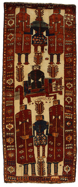 Bakhtiari - Qashqai Persisk matta 343x137