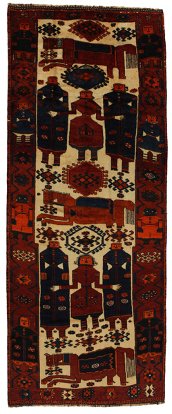 Bakhtiari - Qashqai Persisk matta 410x163