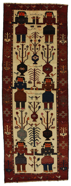 Bakhtiari - Qashqai Persisk matta 389x139