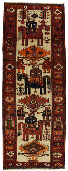 Bakhtiari - Qashqai Persisk matta 399x147