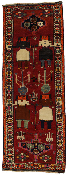 Bakhtiari - Qashqai Persisk matta 372x137