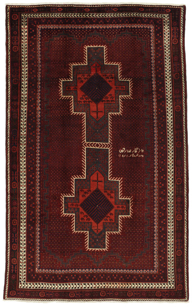 Afshar - Sirjan Persisk matta 254x156