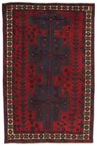 Afshar - Shiraz
