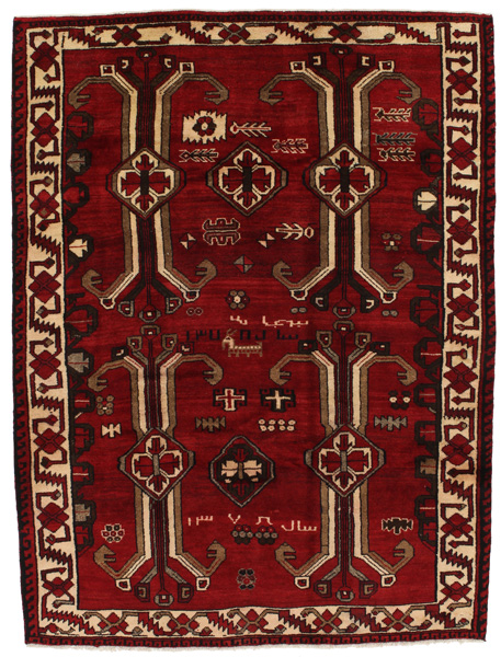Afshar - Sirjan Persisk matta 225x168