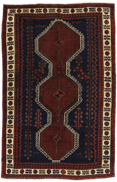 Afshar - Sirjan Persisk matta 208x135