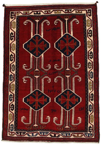 Afshar - Sirjan Persisk matta 209x145