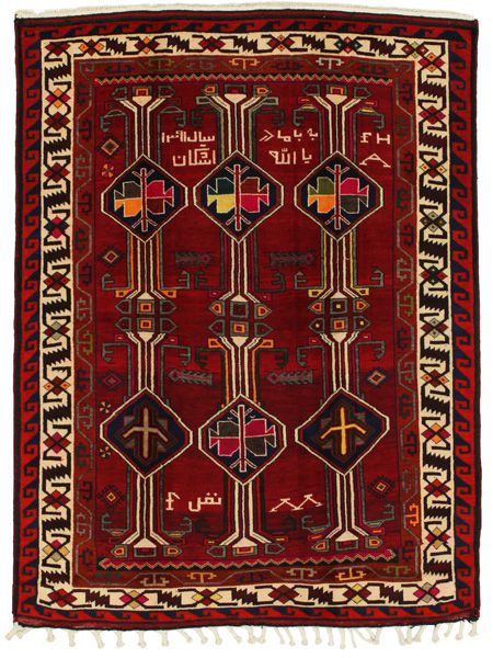 Afshar - Sirjan Persisk matta 230x177