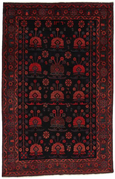 Afshar - Sirjan Persisk matta 243x157