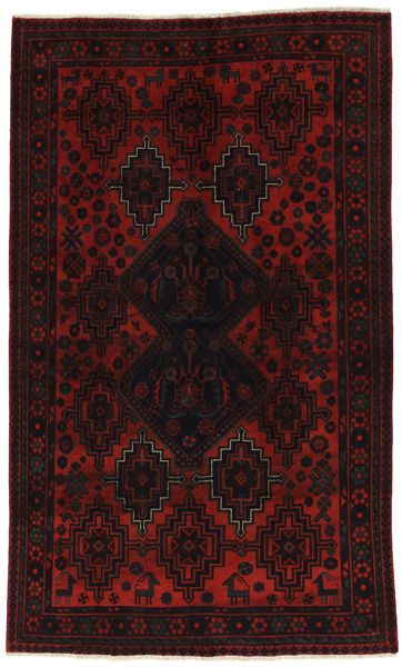 Afshar - Sirjan Persisk matta 237x145