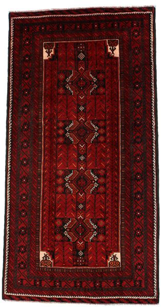 Turkaman Persisk matta 246x128
