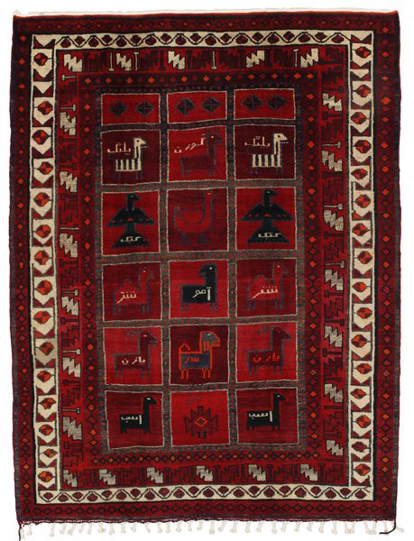 Bakhtiari - Lori Persisk matta 285x213