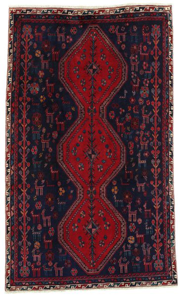 Afshar - Sirjan Persisk matta 225x136