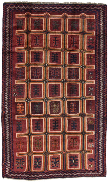 Gabbeh - Bakhtiari Persisk matta 230x139