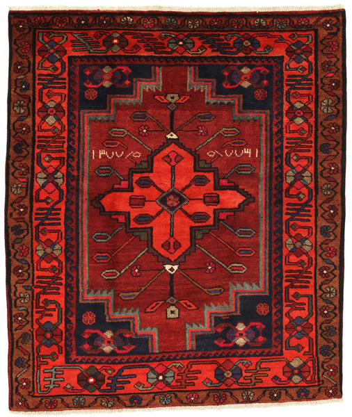 Bakhtiari Persisk matta 194x165